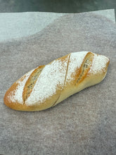 画像をギャラリービューアに読み込む, 【GF米粉パン】 あんバケット
