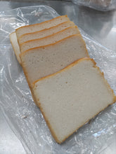 画像をギャラリービューアに読み込む, 【無添加GF 米粉パンシリーズ】食パン(1斤)