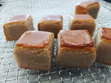 画像をギャラリービューアに読み込む, 【無添加GF米粉パンシリーズ】プチあんぱんセット(2個入り)