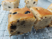 画像をギャラリービューアに読み込む, 【無添加GF米粉パンシリーズ】プチレーズンセット(2個入り)