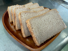 画像をギャラリービューアに読み込む, 【無添加 GF 米粉パンシリーズ】あん食パン(1斤) (6枚切りスライス)