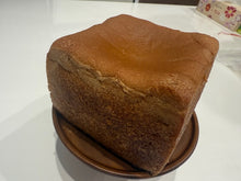 画像をギャラリービューアに読み込む, 【無添加GF 米粉パンシリーズ】あん食パン(1斤)
