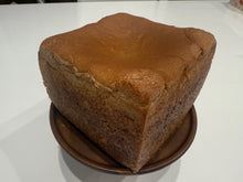 画像をギャラリービューアに読み込む, 【無添加GF 米粉パンシリーズ】あん食パン(1斤)