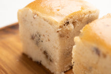 画像をギャラリービューアに読み込む, 【無添加GF米粉パンシリーズ】プチレーズンセット(2個入り)