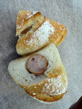 画像をギャラリービューアに読み込む, 【ＧＦ米粉パン】　バゲット（ウインナー）
